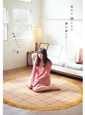 java四舍五入_免费正片国语